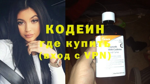 герыч Козельск