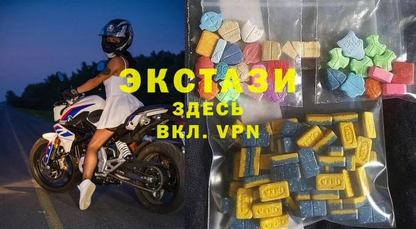 а пвп мука Козловка