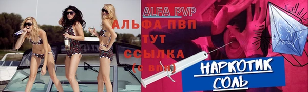 герыч Козельск