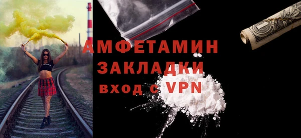 а пвп мука Козловка