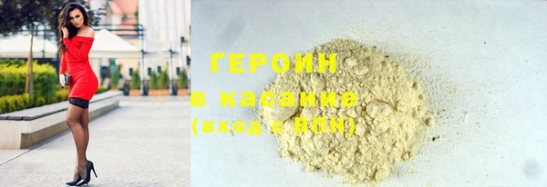 герыч Козельск