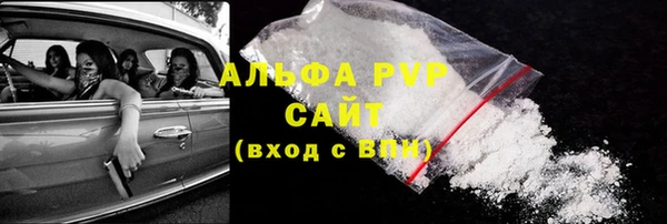 герыч Козельск