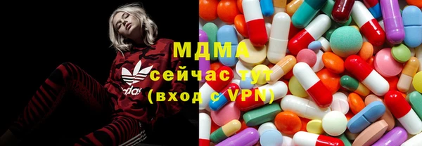 а пвп мука Козловка
