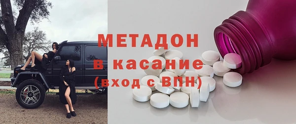 мескалин Кодинск