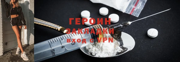 а пвп мука Козловка