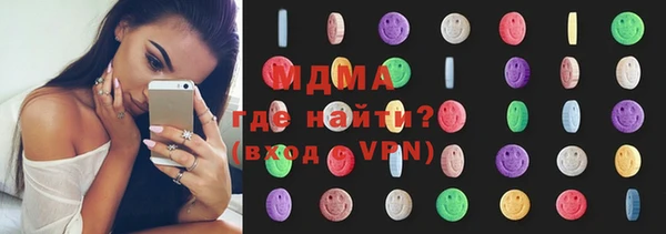 мескалин Кодинск