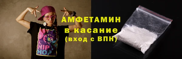 гашик Кущёвская