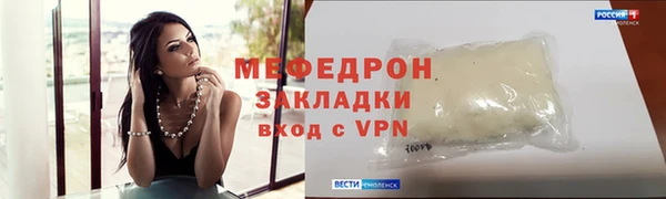 а пвп мука Козловка