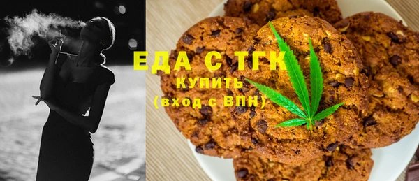 герыч Козельск