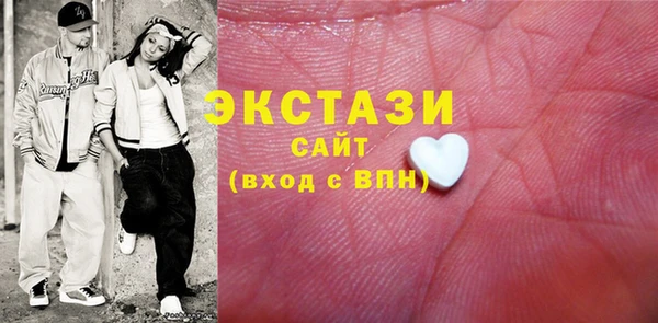 а пвп мука Козловка