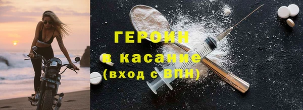 герыч Козельск