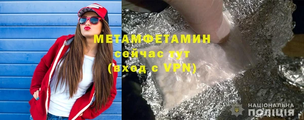 мескалин Кодинск