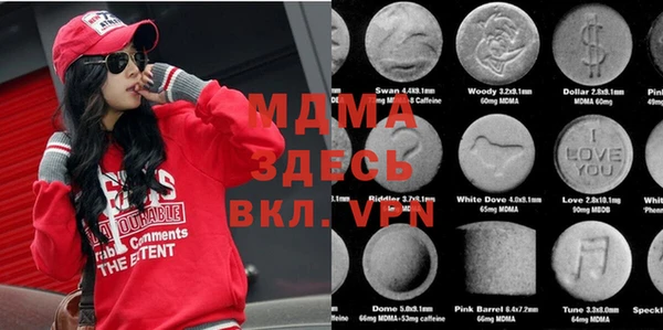 мескалин Кодинск