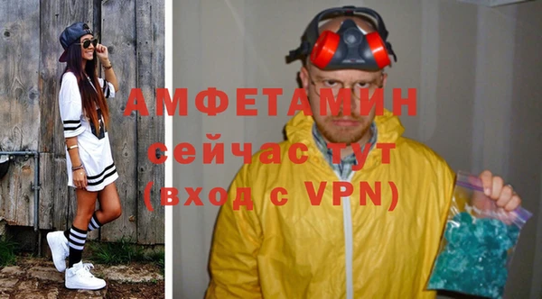герыч Козельск