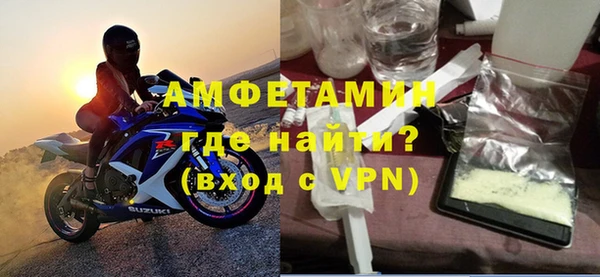 мескалин Кодинск