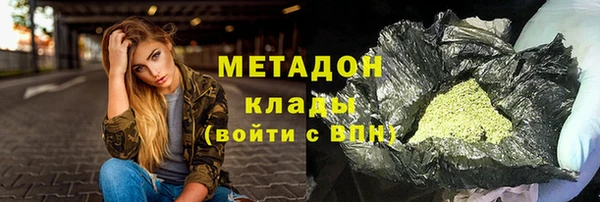 мескалин Кодинск