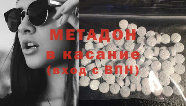 а пвп мука Козловка