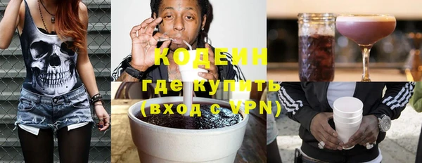 герыч Козельск