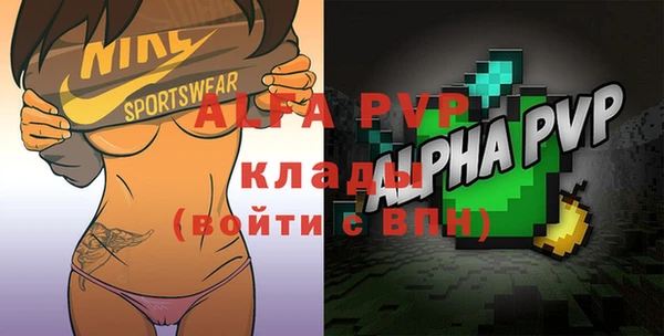 герыч Козельск